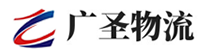 深圳到陆河县物流公司